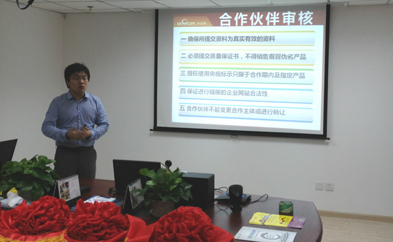 央视领导，为什么选择留学e网