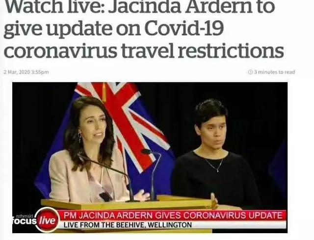 新西兰旅行禁令延长至3月10日，AUT给中国学生补贴1000纽币