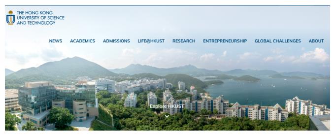香港科技大学所有硕士专业已公布申请截止时间，最早11月截止第一轮申请！