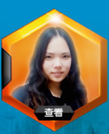 留学e网 英欧部留学规划师王煜蕾