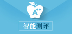 留学服务2
