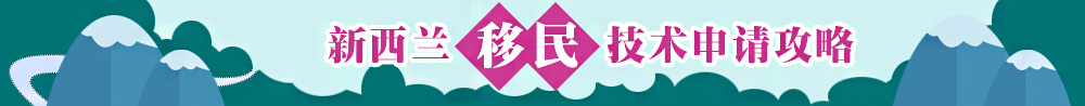 美国Top100大学的申请秘籍