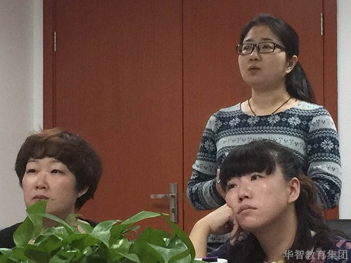 留学e网