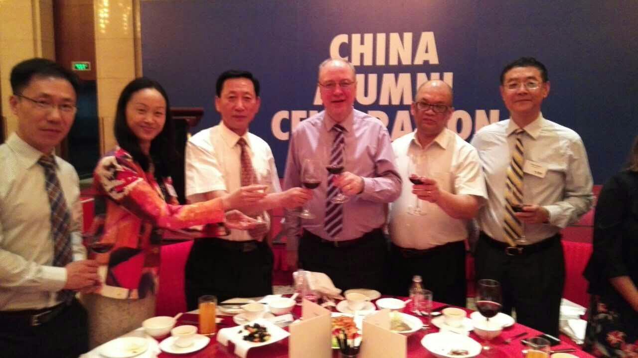 华智中外合作学校相聚北京
