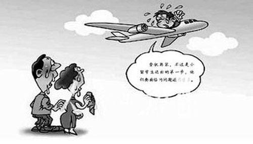 送给低龄留学的父母及同学的建议