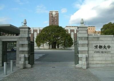 世界大学排名岛国落后？岛国人这样看
