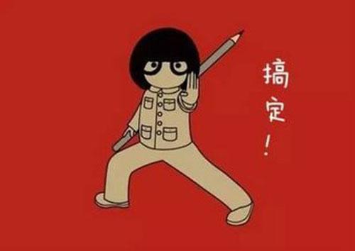 美国有哪些地位高、薪资高的职业