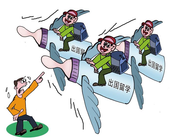 低龄留学生必备的能力你有吗？