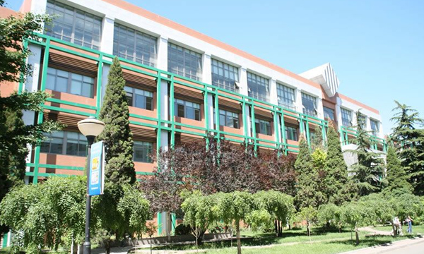 澳大利亚新英格兰大学学费信息