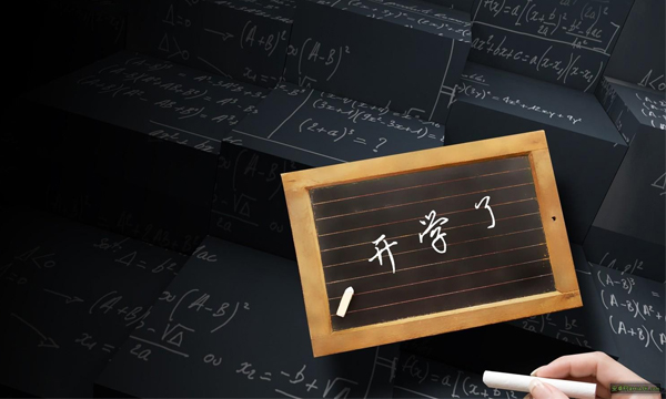 澳洲留学本科开学报到之流程