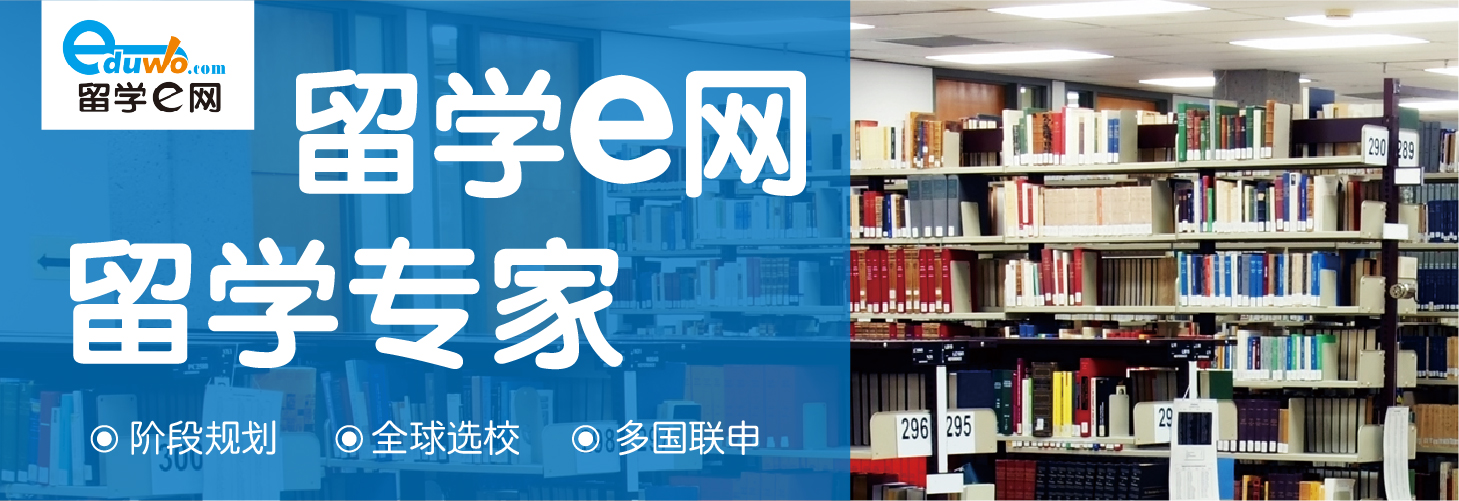去爱尔兰留学专业怎么选？哪个专业最有前途？