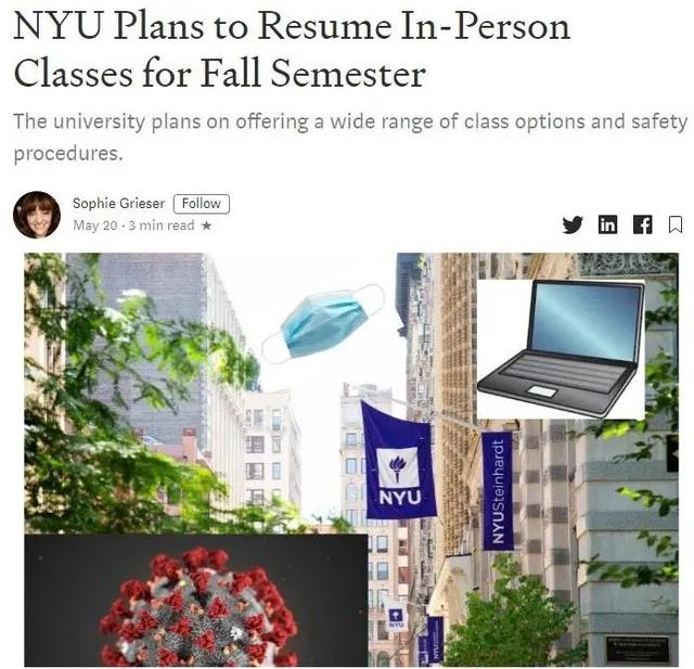 纽约大学秋季学期，国际生可申请“Go Local”全球分校就近入学