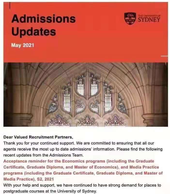 悉尼大学2021年7月入学多个课程学位紧张，接受offer需尽早！
